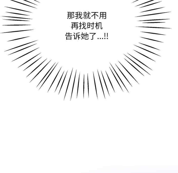 上门男家教/超人气美术家教