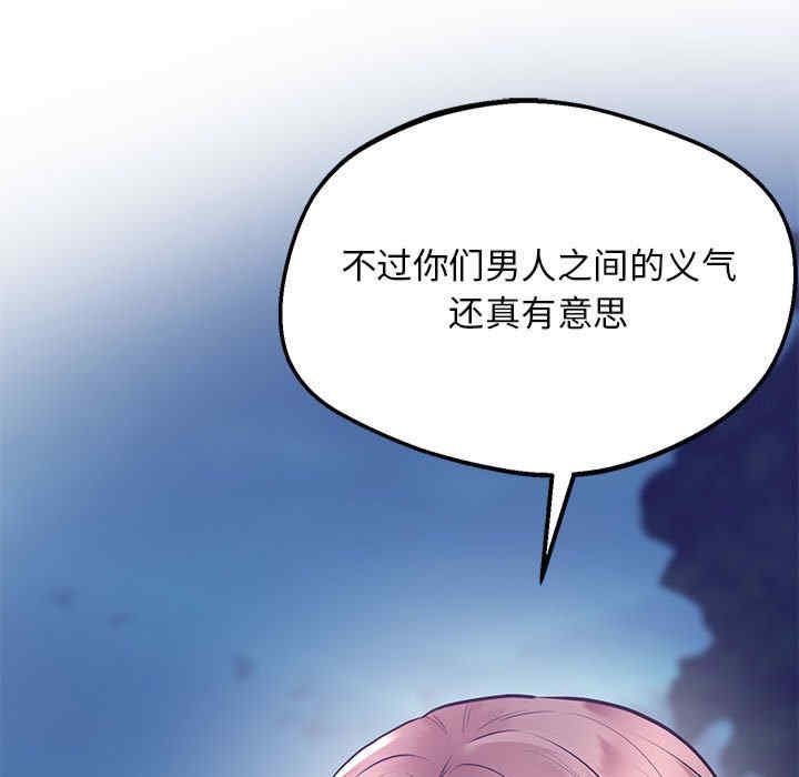 上门男家教/超人气美术家教