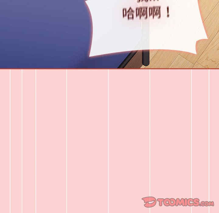 小孩子才做选择