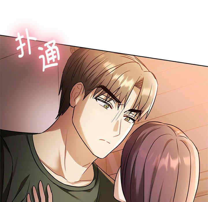 难以克制的欲望/无法克制的爱