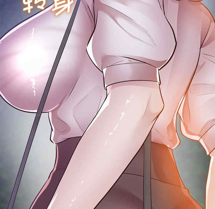 上门男家教/超人气美术家教