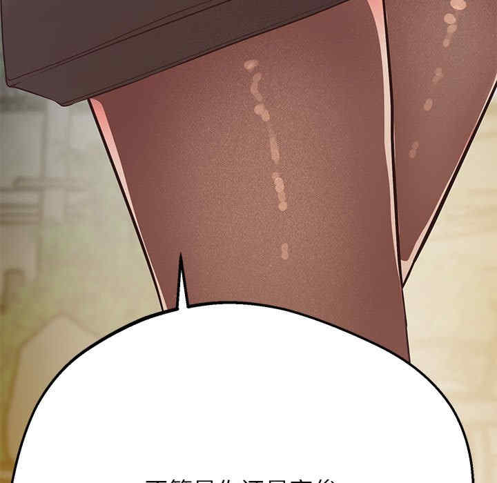 上门男家教/超人气美术家教