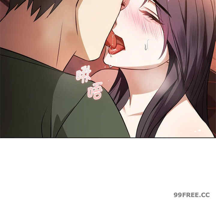 难以克制的欲望/无法克制的爱