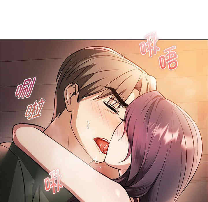 难以克制的欲望/无法克制的爱