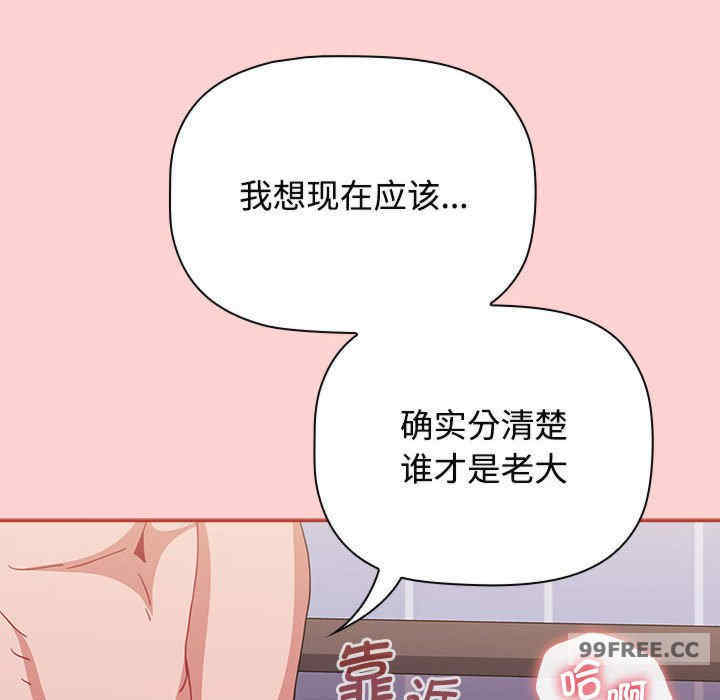 小孩子才做选择