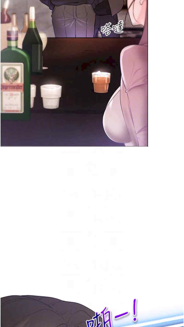 穿入VR成为性域猎人