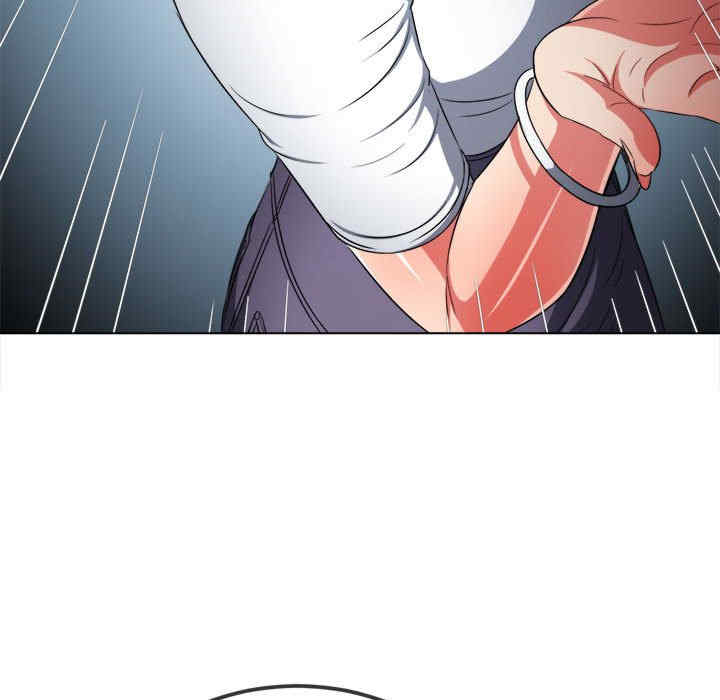 难缠小恶女/恶女勾勾缠