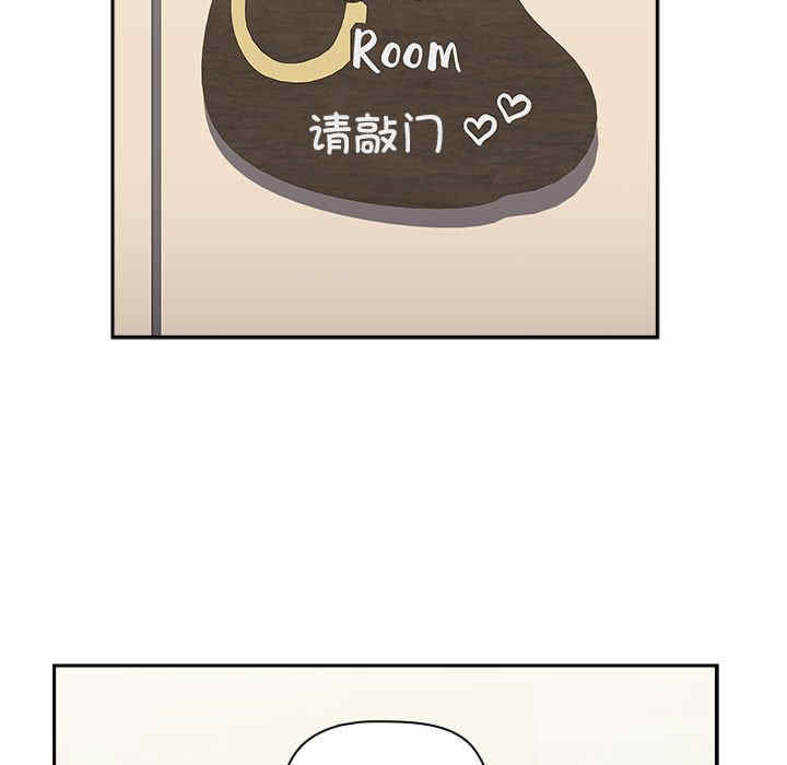 小孩子才做选择