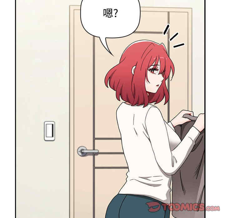 小孩子才做选择