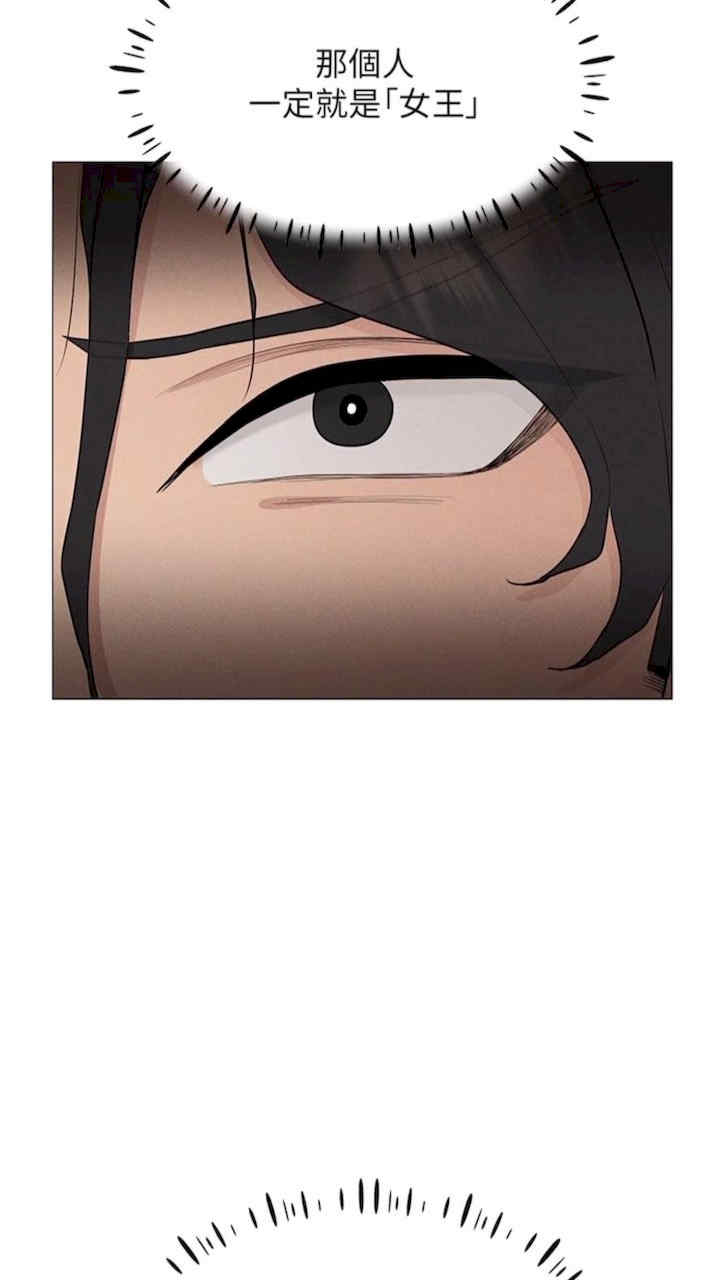 穿入VR成为性域猎人