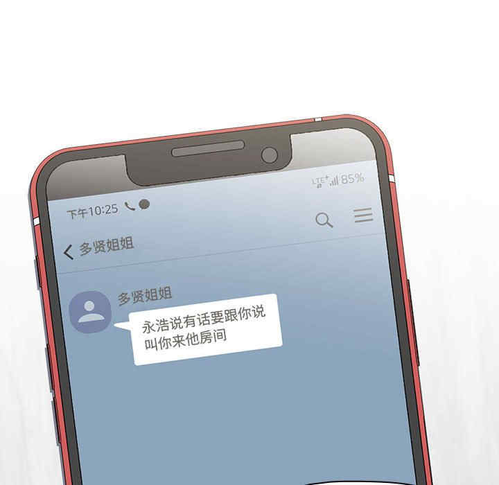 小孩子才做选择