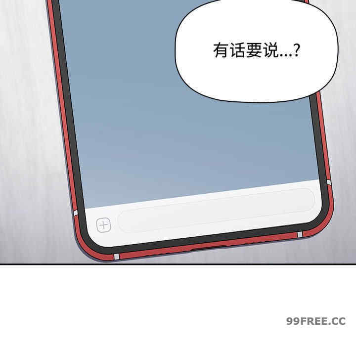 小孩子才做选择