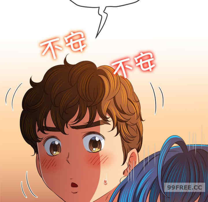 难缠小恶女/恶女勾勾缠