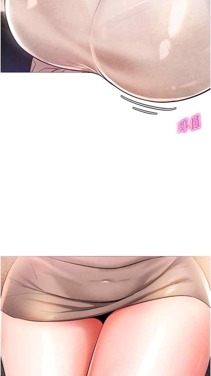 穿入VR成为性域猎人