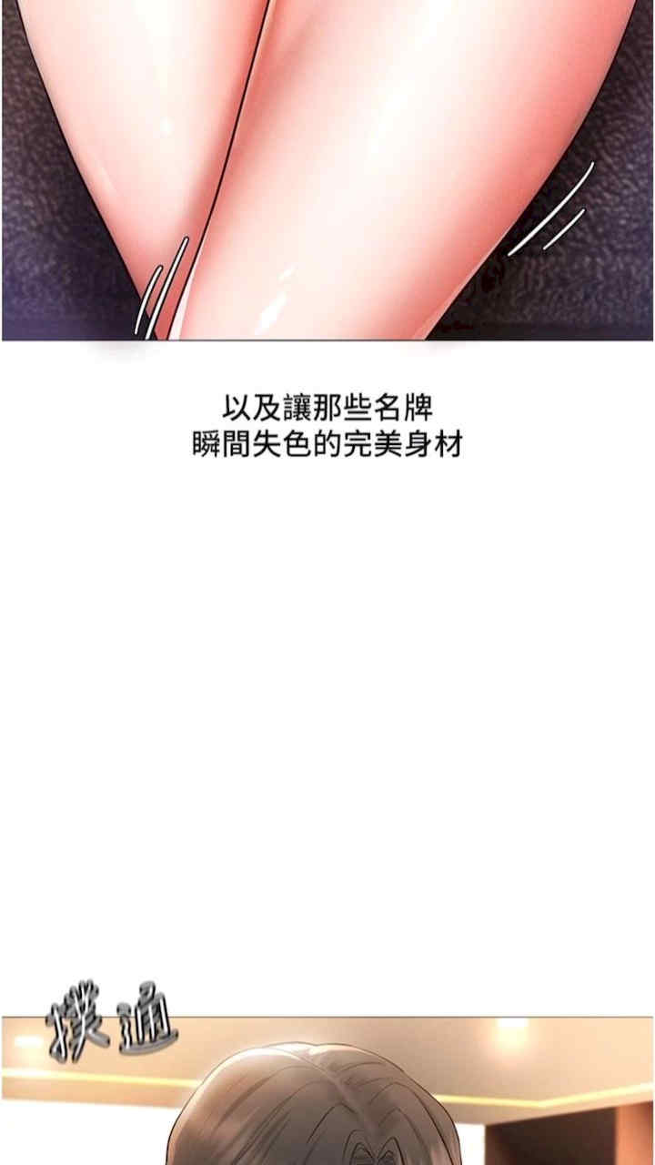 穿入VR成为性域猎人