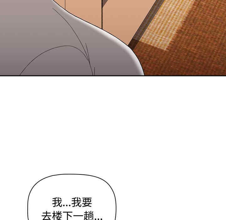 小孩子才做选择