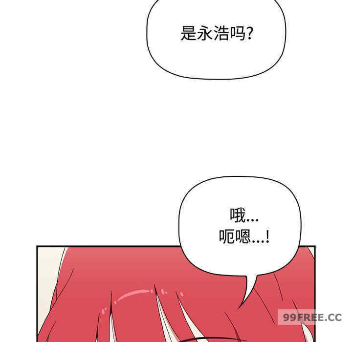 小孩子才做选择