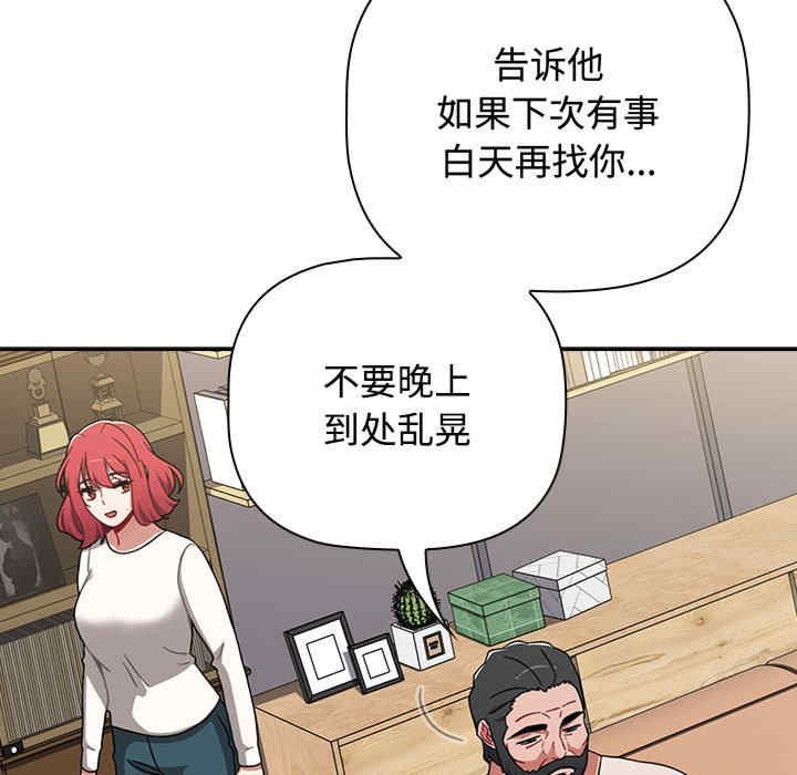 小孩子才做选择