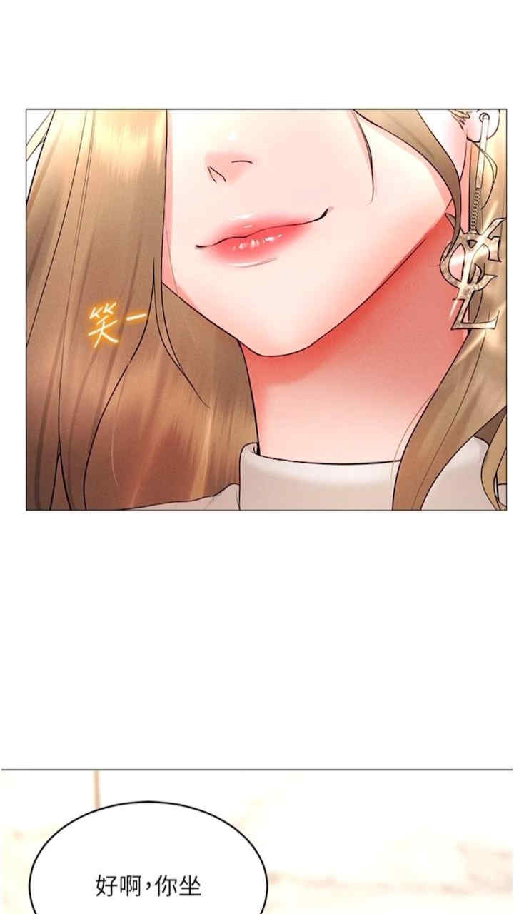 穿入VR成为性域猎人