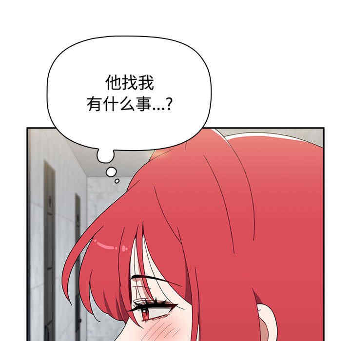 小孩子才做选择