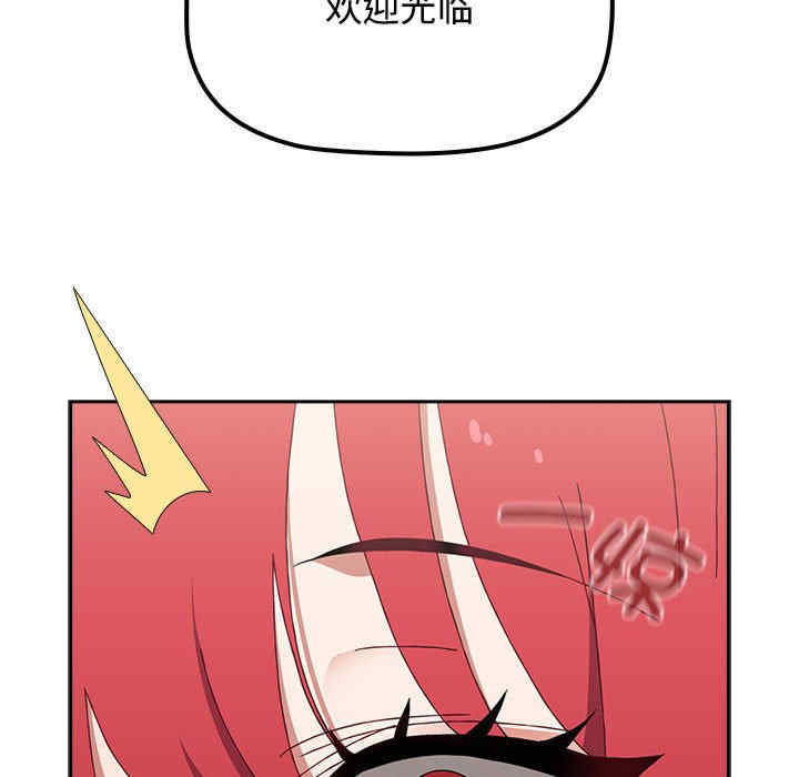 小孩子才做选择