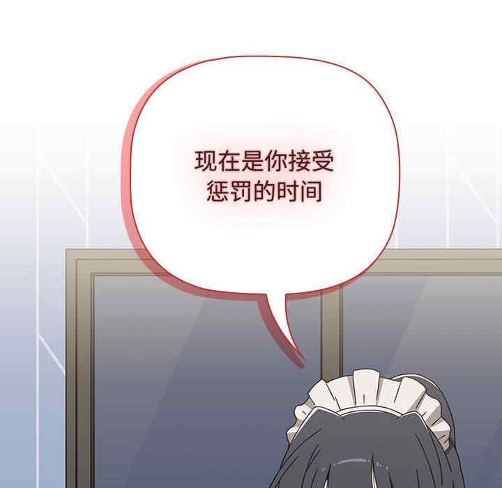 小孩子才做选择