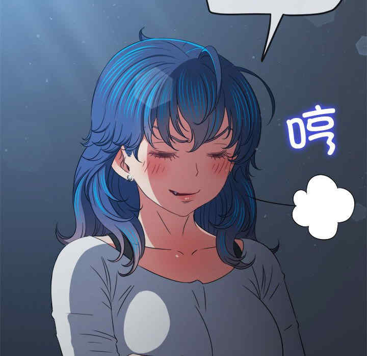 难缠小恶女/恶女勾勾缠