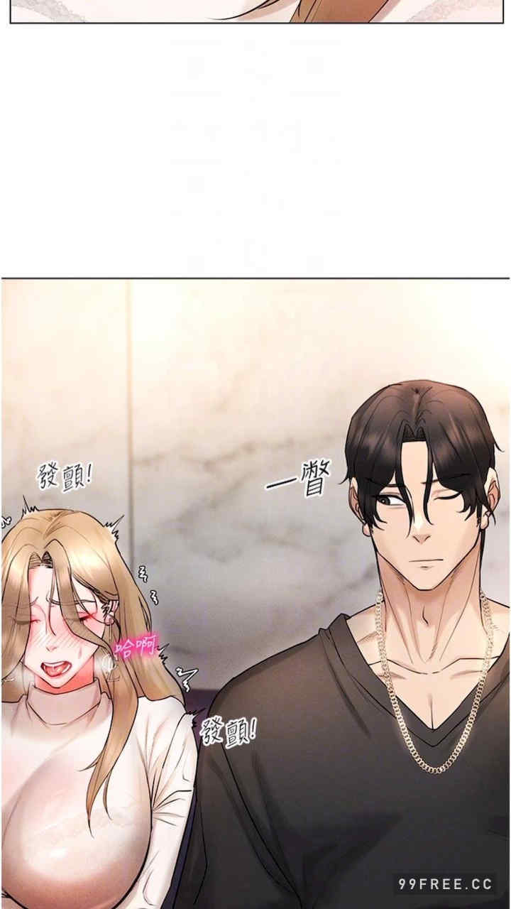 穿入VR成为性域猎人