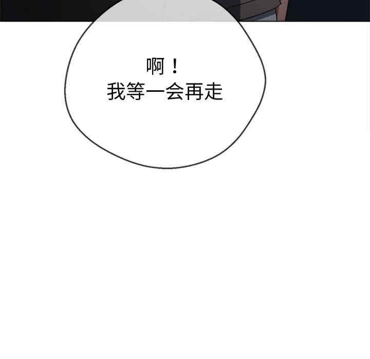 难缠小恶女/恶女勾勾缠