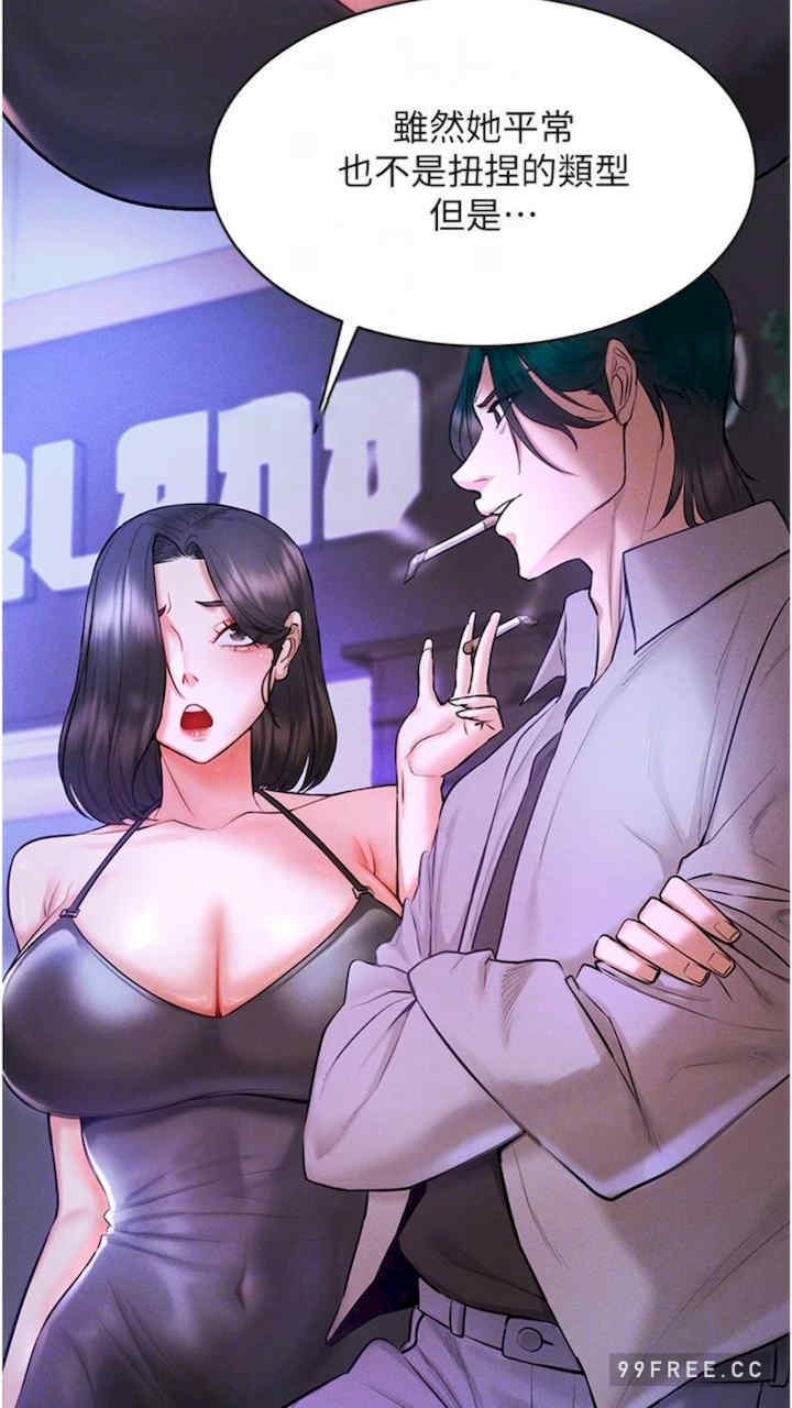 穿入VR成为性域猎人