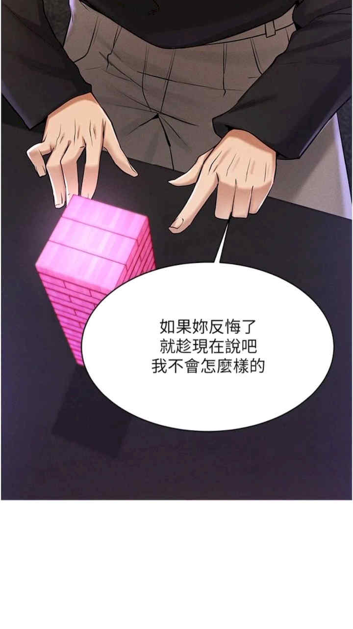 穿入VR成为性域猎人