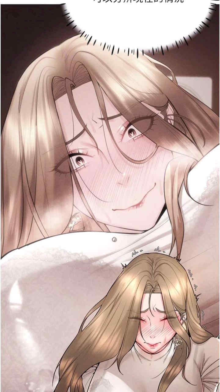 穿入VR成为性域猎人