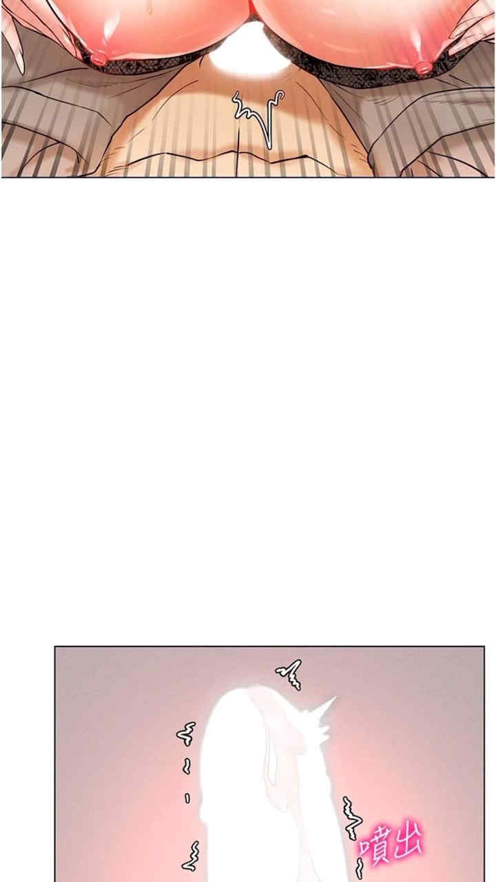 穿入VR成为性域猎人