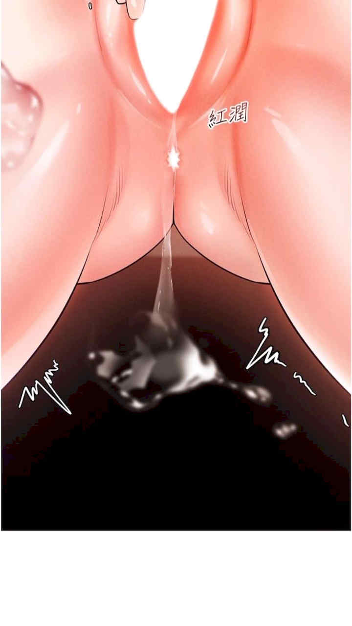 穿入VR成为性域猎人