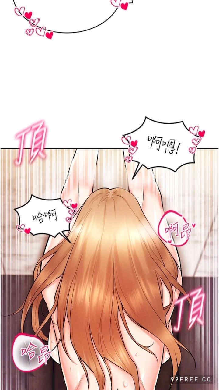 穿入VR成为性域猎人