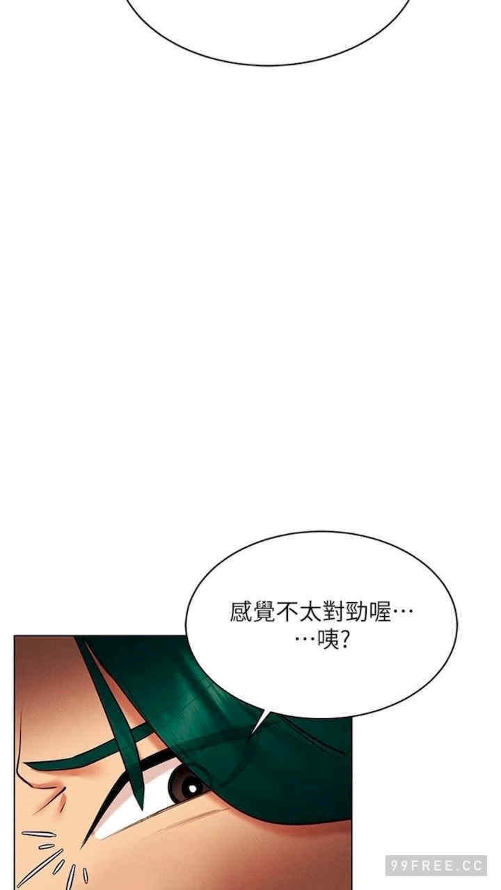 穿入VR成为性域猎人