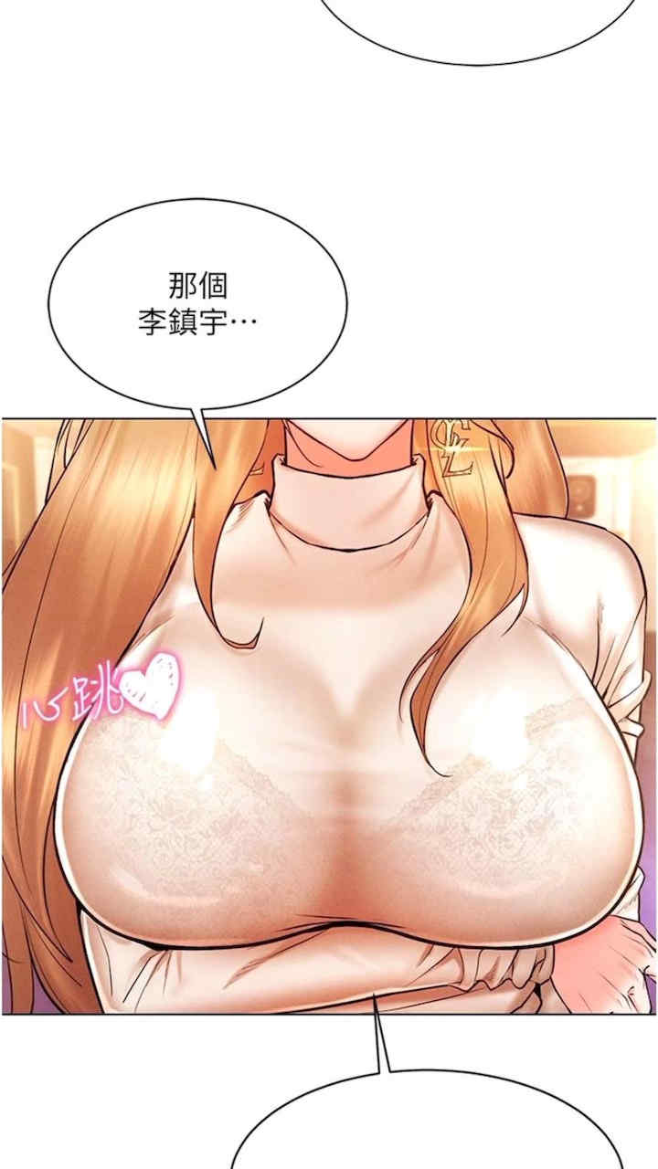 穿入VR成为性域猎人