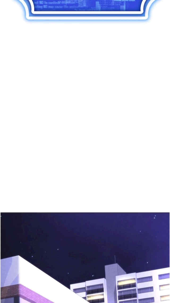 穿入VR成为性域猎人