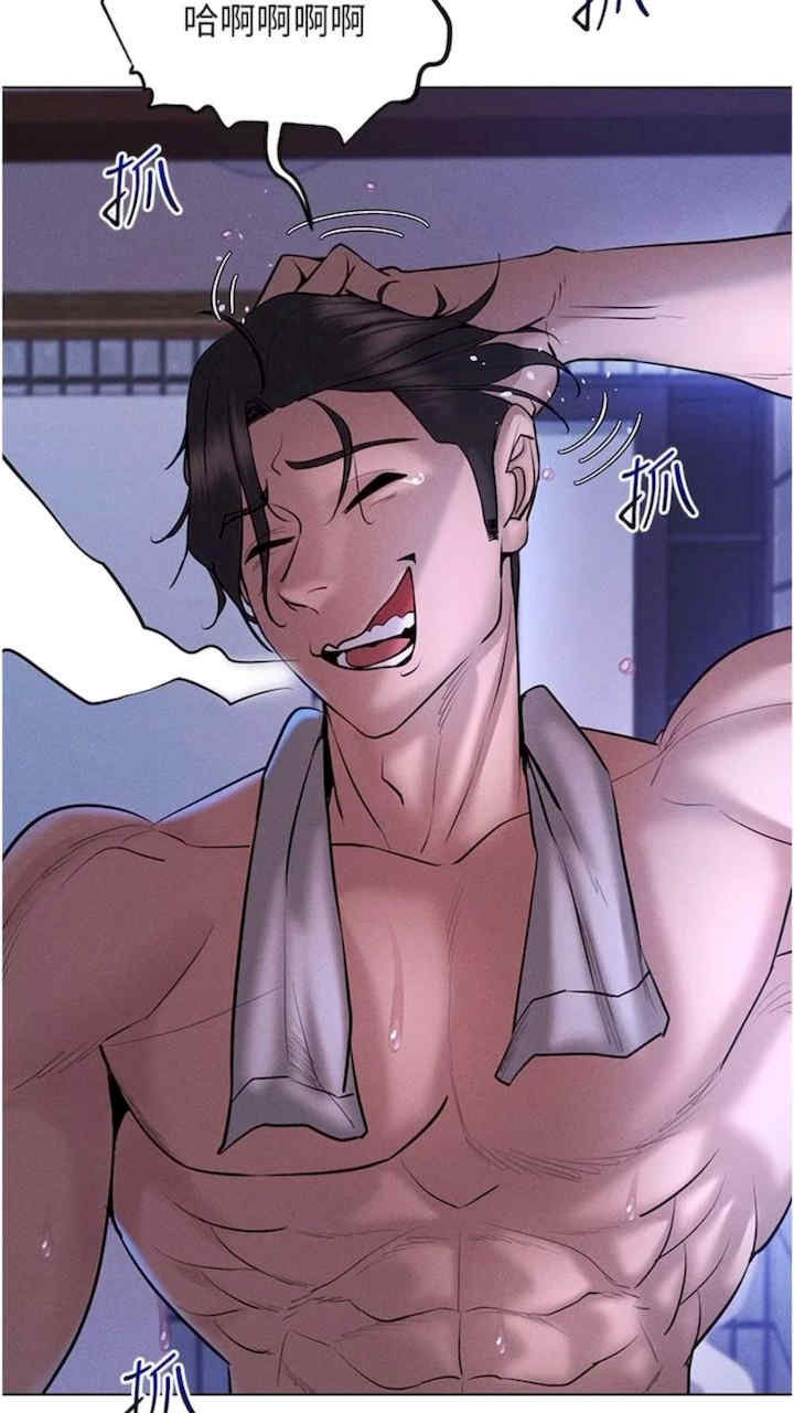 穿入VR成为性域猎人