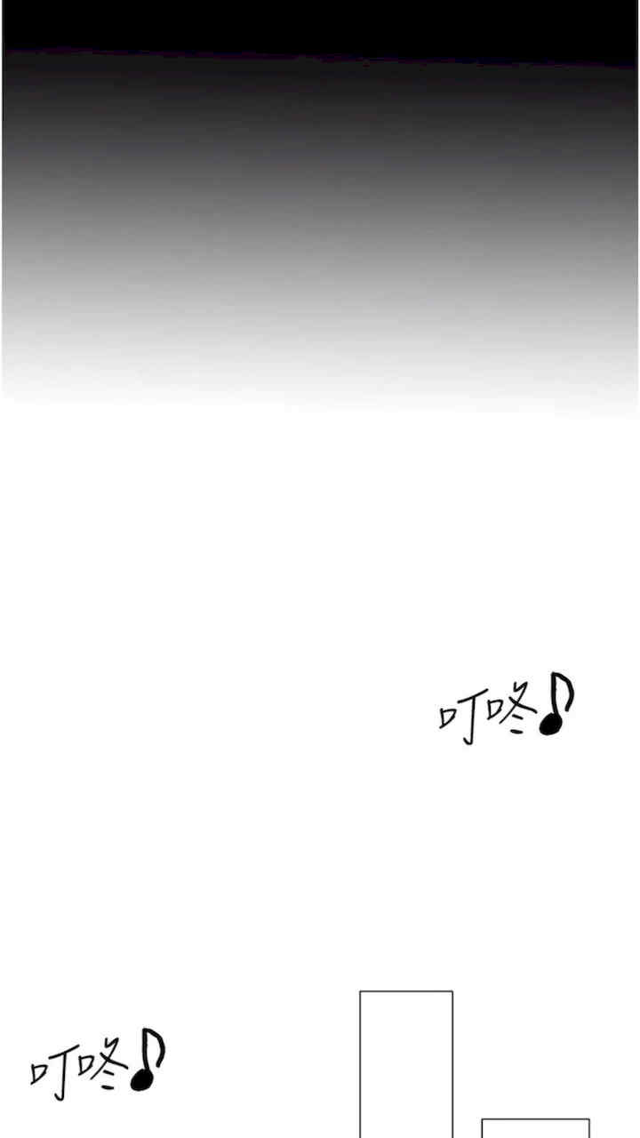 穿入VR成为性域猎人