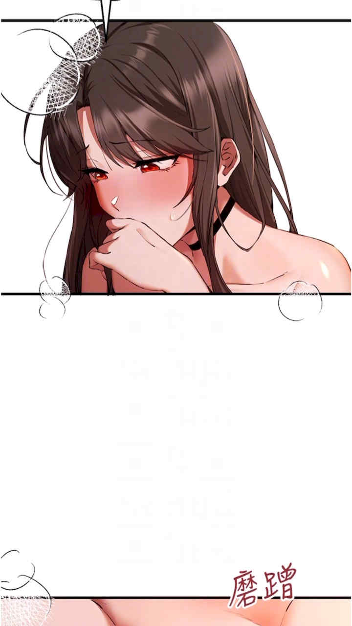 初次深交,请多指教