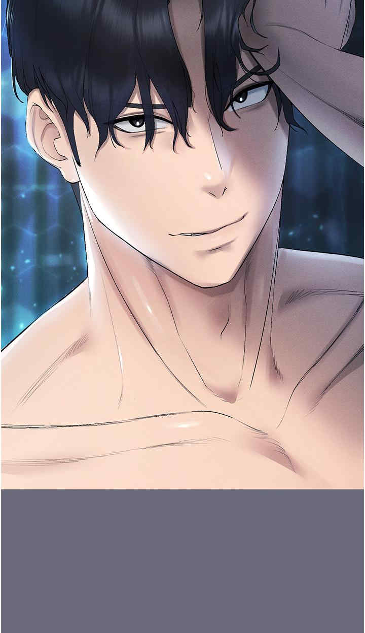 穿入VR成为性域猎人