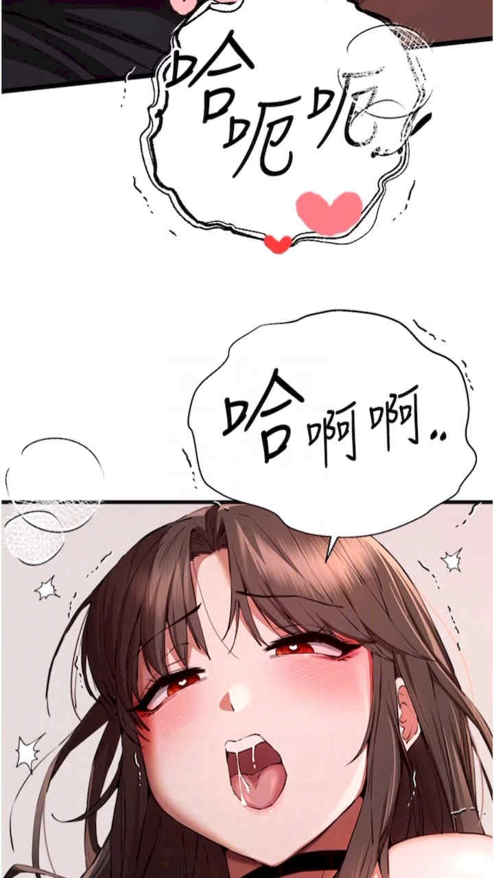 初次深交,请多指教