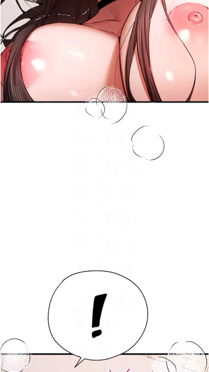 初次深交,请多指教