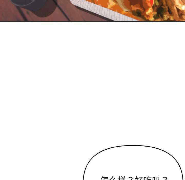 大学生活就从社团开始