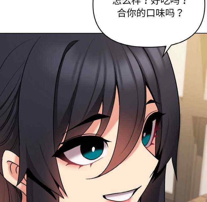 大学生活就从社团开始