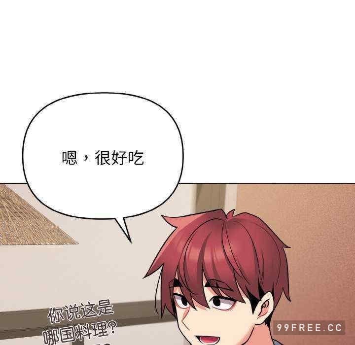 大学生活就从社团开始