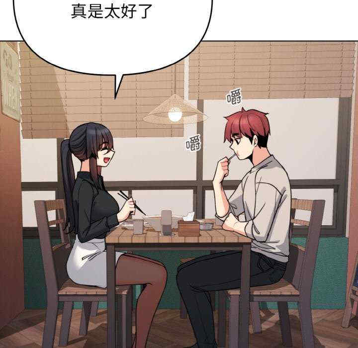 大学生活就从社团开始