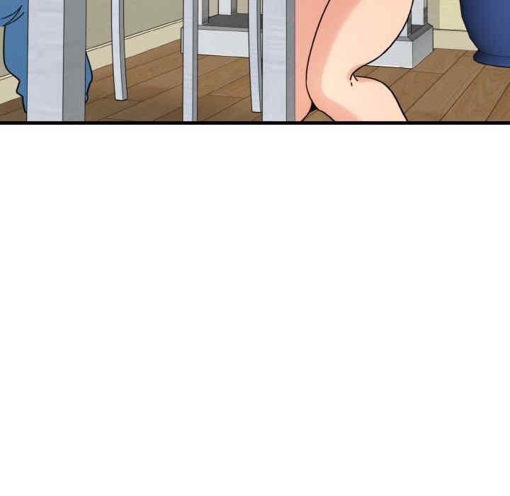 发小碰不得/强制催眠