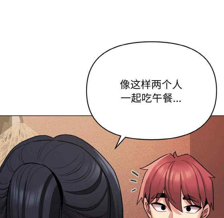 大学生活就从社团开始